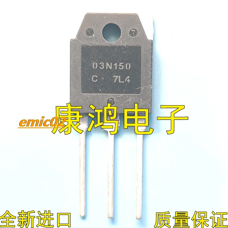 5pieces Original stock 03N150 TO-3P MOS N 3A 1500V