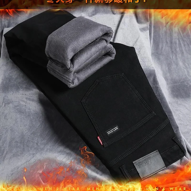 Men's Winter Warm Jeans 2023 Fashion High End Classic Jeans Stretching Handsome Casual Comfort Simple Trendy Essential Man Pants