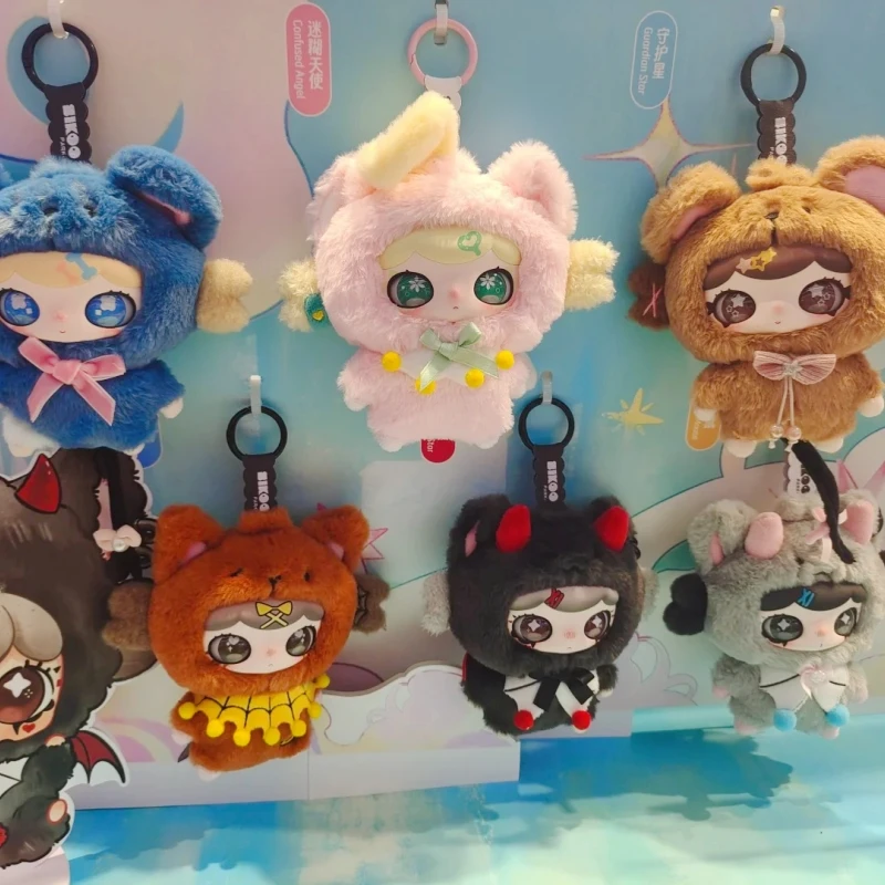 

Лидер продаж, химерные хроники Лалуми, серия слепая коробка, загадочная коробка, милая виниловая подвеска Lulumi, кукла, модные игрушки, подарки для кукол