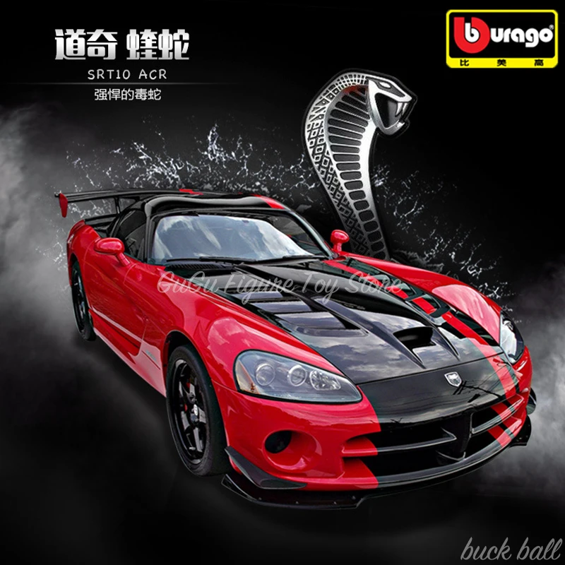 Bburago 1:24 Dodge Viper Srt 10 Acr Cars Model Diecast Model Alloy Luxury Sports Car Vehicle Diecast Toys Collect For Kids Gifts