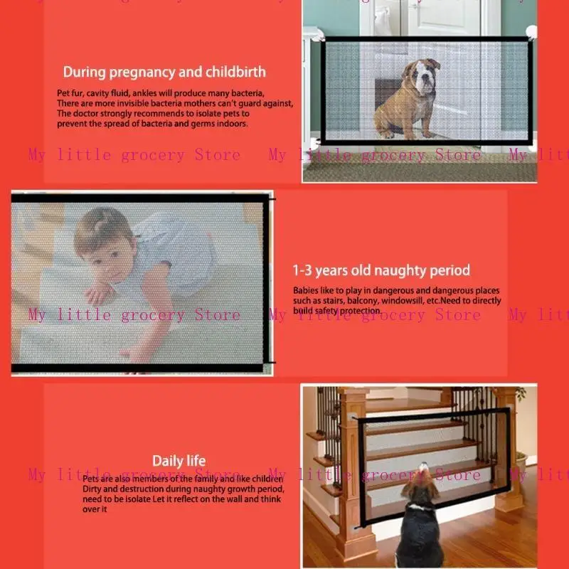 D5BD Портативные дверные сетки сетки