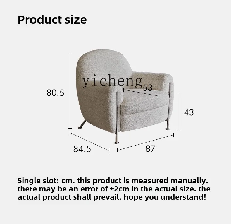 

X5-20 Hamburg Lounge Chair Living Room Balcony Bedroom Single Sofa Chair Lamb Fleece Back Chair