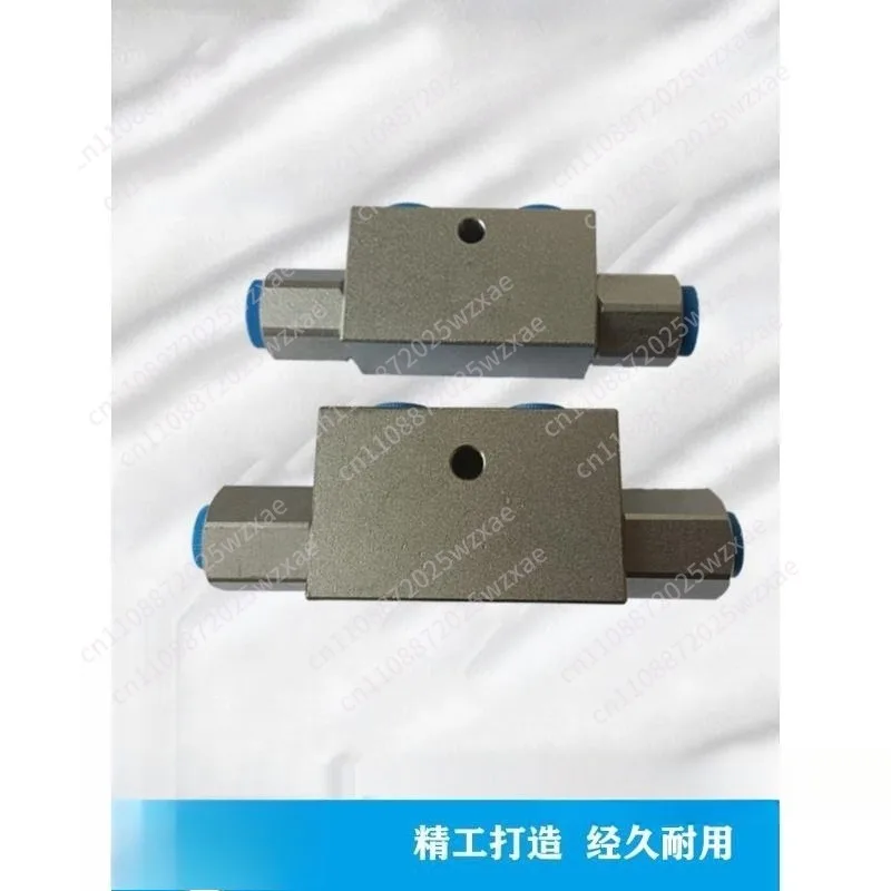 Dual Directional Hydraulic Lock Tube Hydraulic Lock Cylinder Pressure Maintaining Valve Safety Valve