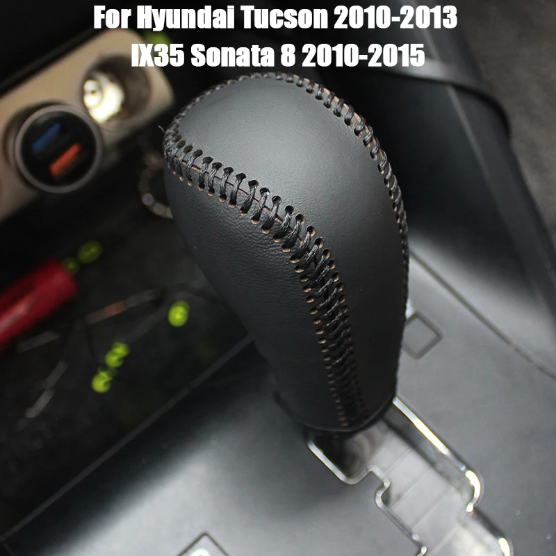 Gear Shift Knob Cover Handbrake Sleeve For Hyundai Tucson 2010-2013 IX35 Sonata 8 10-15 Protective Cover Interior Accessories