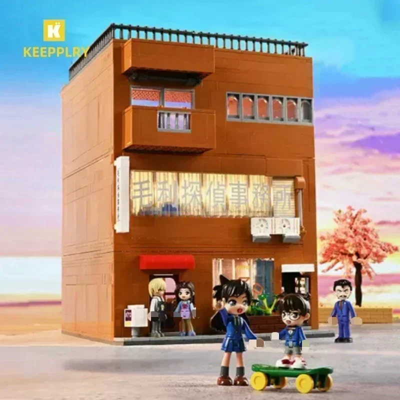 

Keeppley Building Block Name Detective Conan Maori Detective Office Double Layer Building Block Children's Toy Birthday Gift