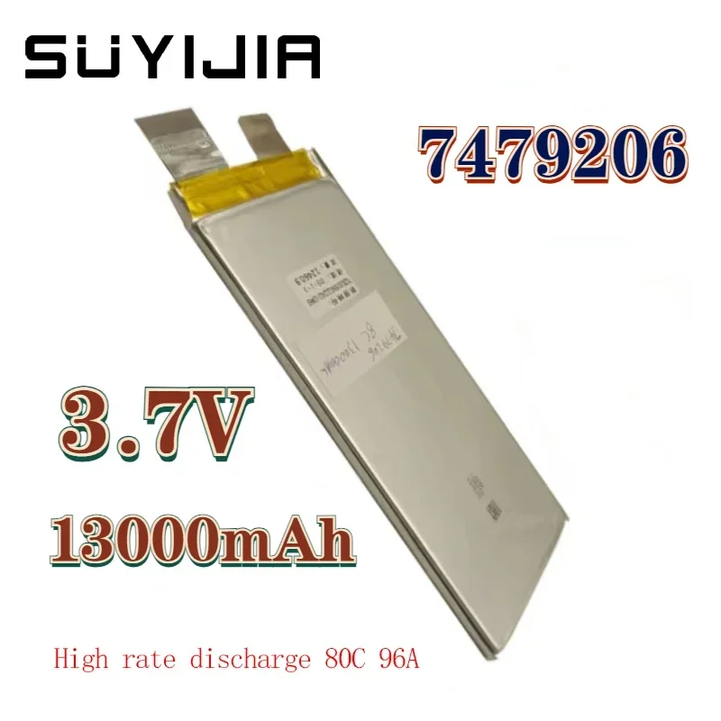 7479206 3.7V 13AH high rate discharge 8C 96A battery suitable for scooter toy models drone cars model aircraft lithium batteries