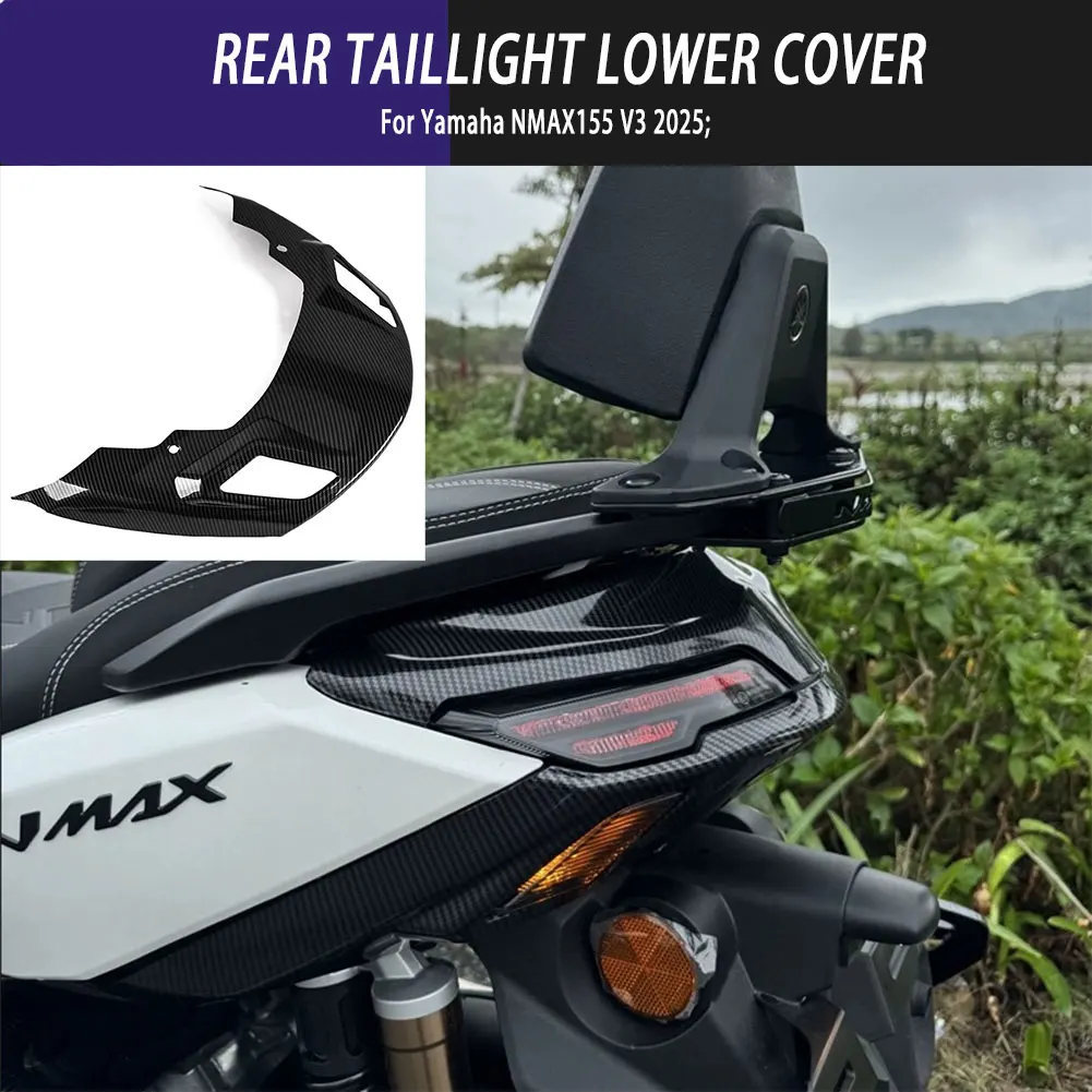 

Модификация мотоцикла, запасные части, задний фонарь, нижняя пластиковая крышка, задний задний фонарь, декоративный для YAMAHA NMAX155 V3 2025