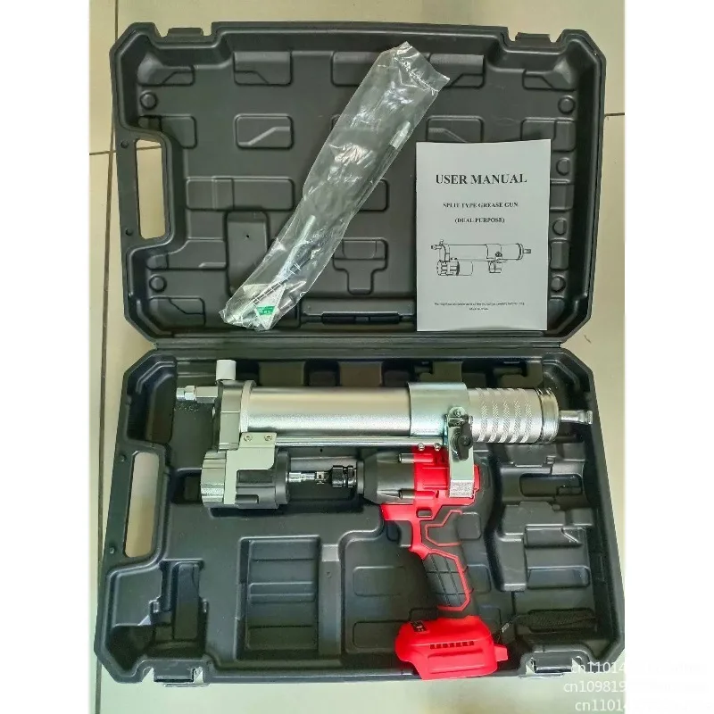 Split Lithium Battery Grease Gun Rechargeable Lithium Battery Agricultural Machinery