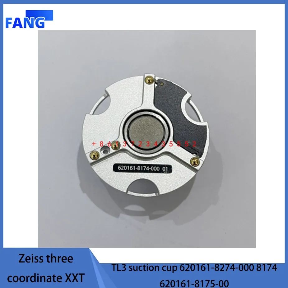 Zeiss three coordinate XXT TL3 suction cup 620161-8274-000 8174 620161-8175-00