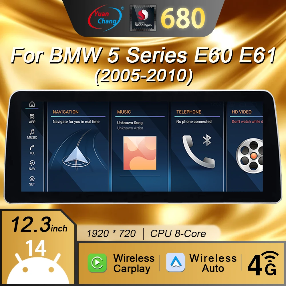 

12.3inch 2din 4g Car Radio Multimedia Wireless BT Snapdragon 680,Suitable For BMW 5 Series E60 E61 2005-2010