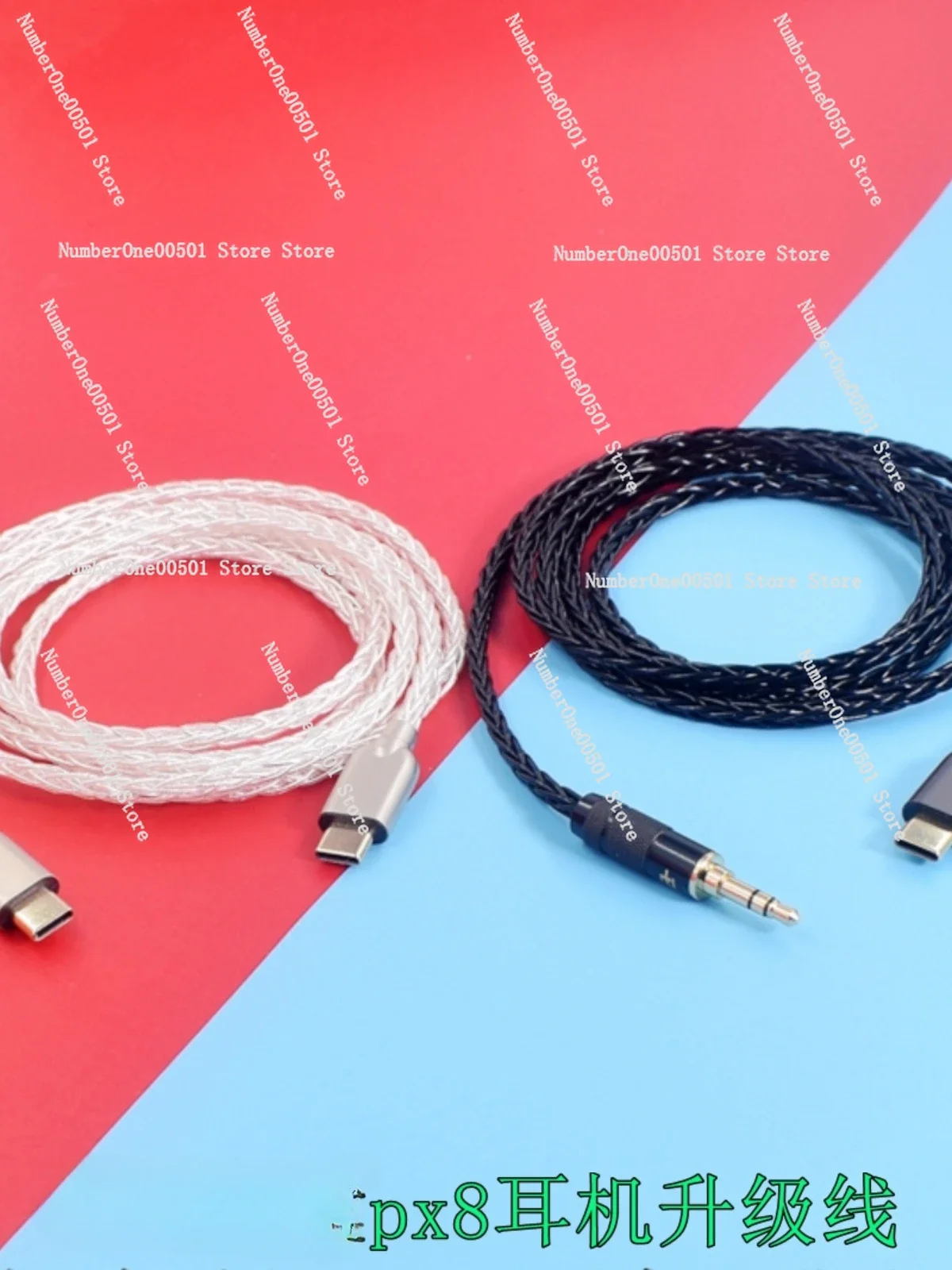 Applicable  B & W Px8 7s2e USB-C To 3.5mm Audio Cable Px8 Headset Cable 4.4  Typec Male To Male Pi7  Headset