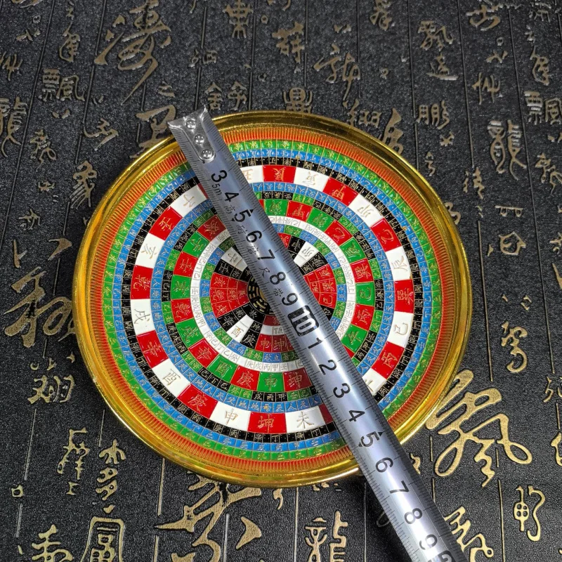 Vintage Copper 16cm Colorful Compass Bagua Plate Relief Collectible Decorative Craft Ornament