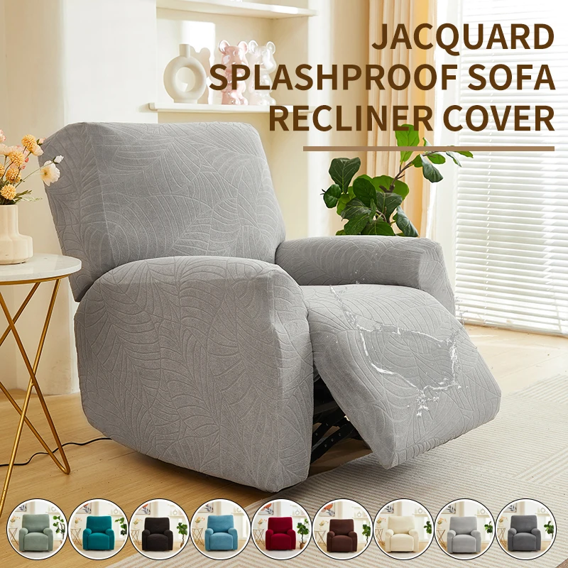 4PCS/6PCS/8PCS Splashproof Jacquard Sofa recliner Cover Leaves Pattern Couch Cover high elasticity four-season versatility