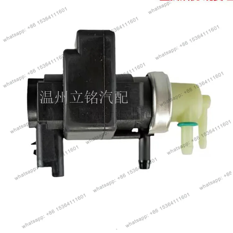 

Auto parts turbo solenoid valve control valve 1922V6: V759957380auto parts