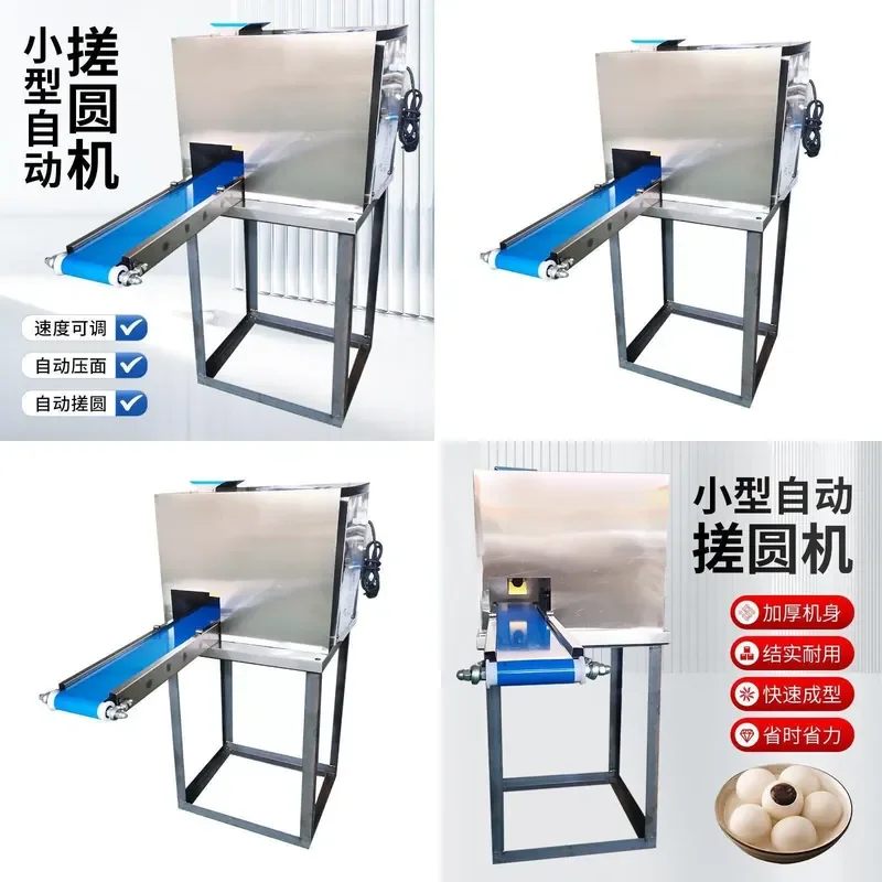 for Small Round Machine Multifunctional Bean Paste Filling Sesame Seed Filling Pill Round Forming Machine Tangyuan Taro Round