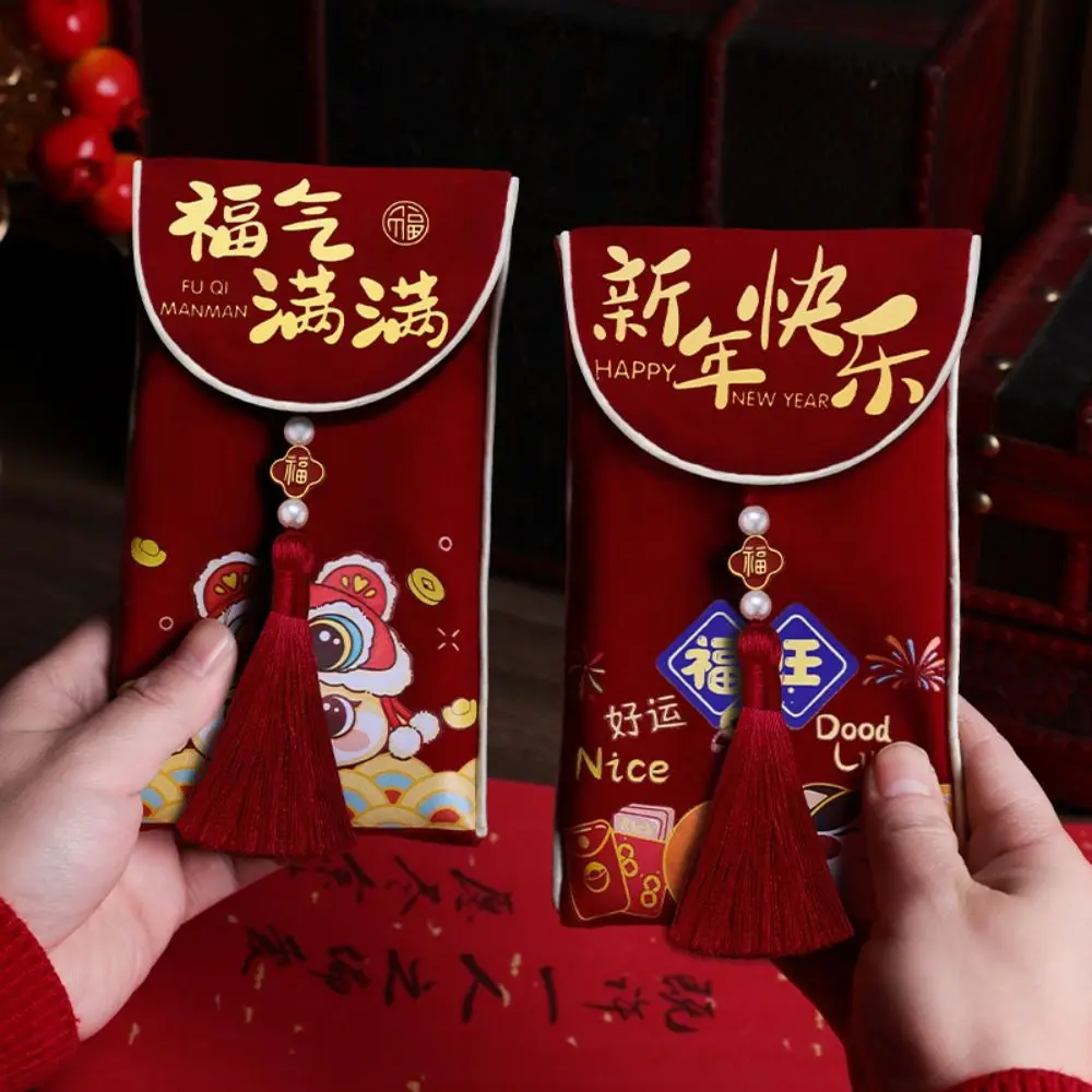 Cartoon 2025 Snake Year Red Envelopes Cloth Blessing New Year Lucky Money Bag Hongbao Chinese Style Red Pocket