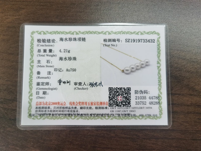 KUGG PEARL 18K Yellow Gold Necklace Natural Akoya Pearl Jewelry Women Engagement Necklace Birthday Gift Fashion Design Customize