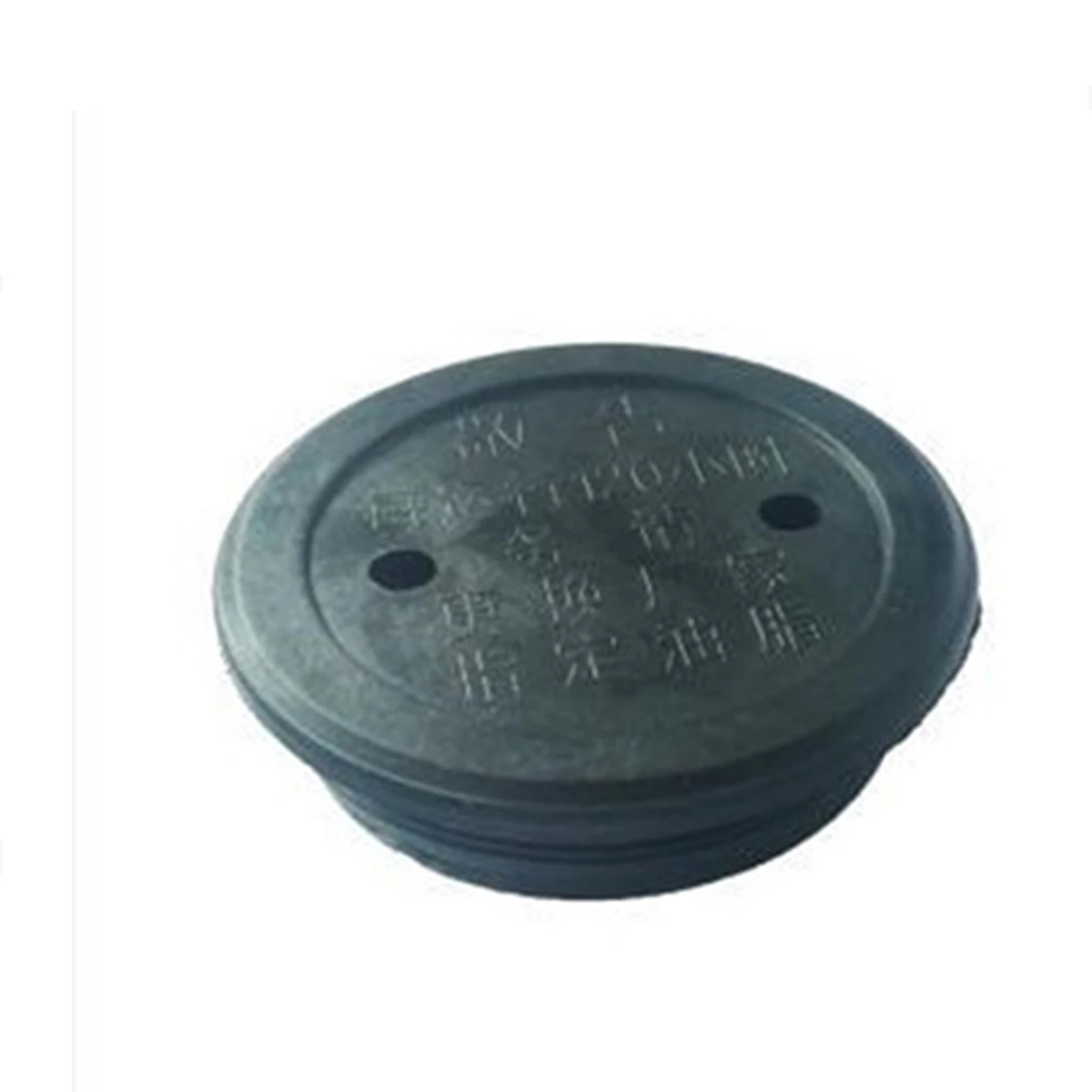 Oil Cap Power Tools New Easy To Install For 0840 For Replacement Number Practical To Use Robust  Oil Cap Power