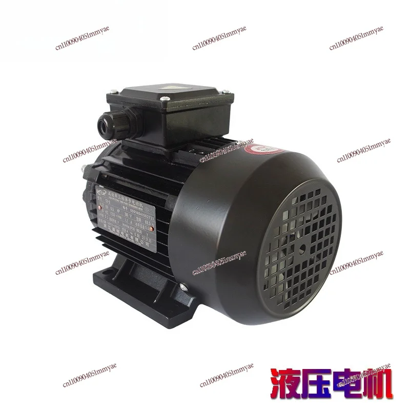 Pure Copper Wire Three Phase Asynchronous Motor Aluminum Housing Inner Shaft Gear Vane Drive Unit