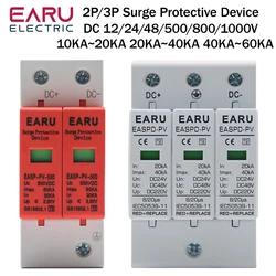 Power Surge Protective Device SPD Arrester Low Voltage House 2P 3P Surge Voltage Protection DC 12V 24V 48V 500V 800V 1000V 40KA