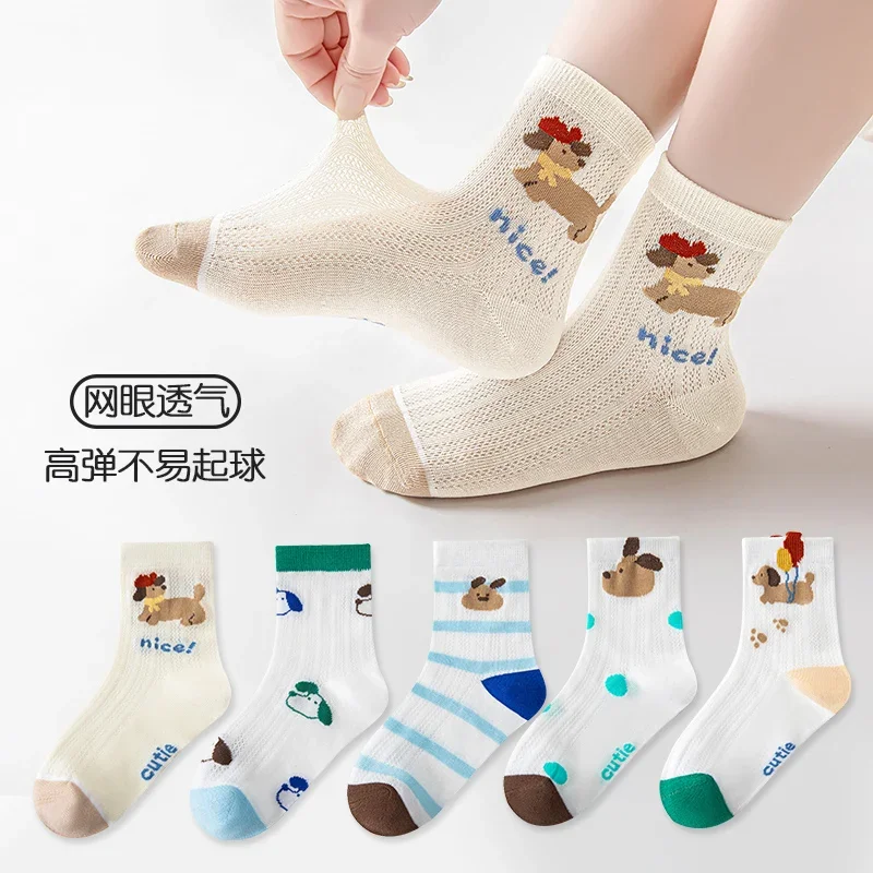 5 Pairs Boys Mid-Calf Cotton Socks Spring Summer Thin Cute Animal Stripe Sports Socks Breathable Mesh Anti-Odor Big Kids