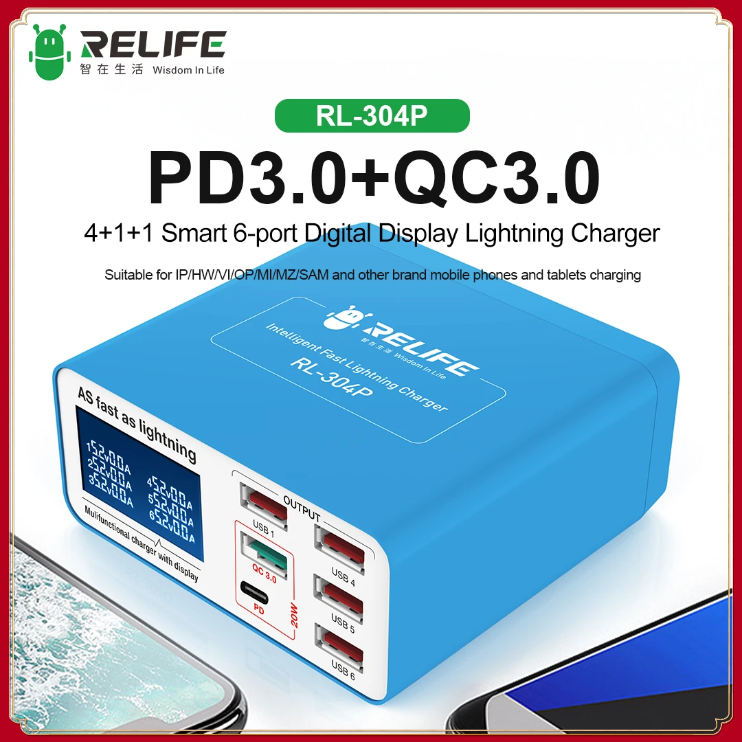 RELIFE RL-304P Smart 6-Port USB Digital Display Lightning Charger  Tablet Charging Support PD3.0+QC3.0 for All Mobile Phones And