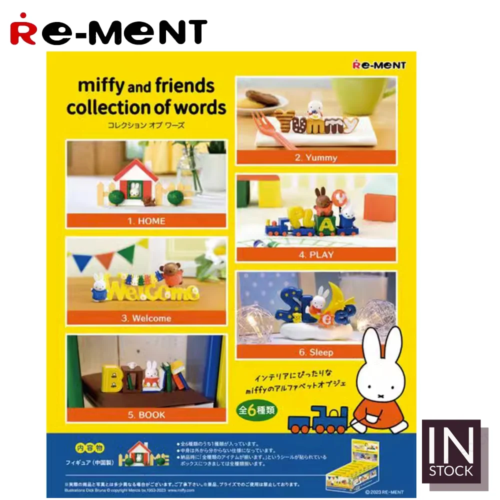 [In Stock] Original REMENT Miffy [RE-MENT] - Miffy And Friends Collection Of Words-REMENT2023