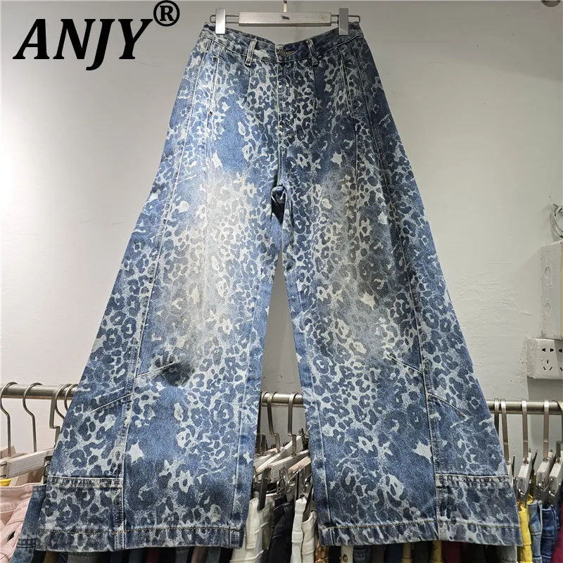 ANJY Women Jeans Fashion Leopard Print Design Patchwork Wide Leg Denim Pants Trendy Washed Buttons Raw Edge Ins Waistcoat A28898