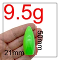 7 (9.5g)