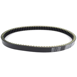 Drive Belt For Kymco Maxxer 300 Grand Dink 250 Dink250 KXR250 For Arctic Cat DVX 250 For Suzuki UH200 Burgman 200