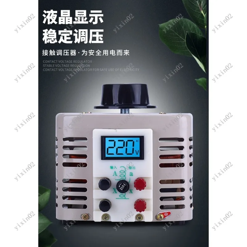 

Single Phase Variable Transformer 0-250V AC Voltage Regulator for Home Use
