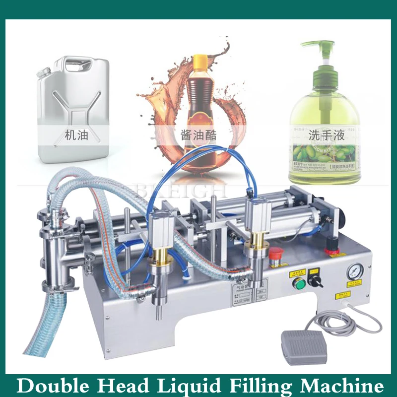 2 Head Cosmetic Pneumatic Liquid Filling Machine Shampoo Filling Machine