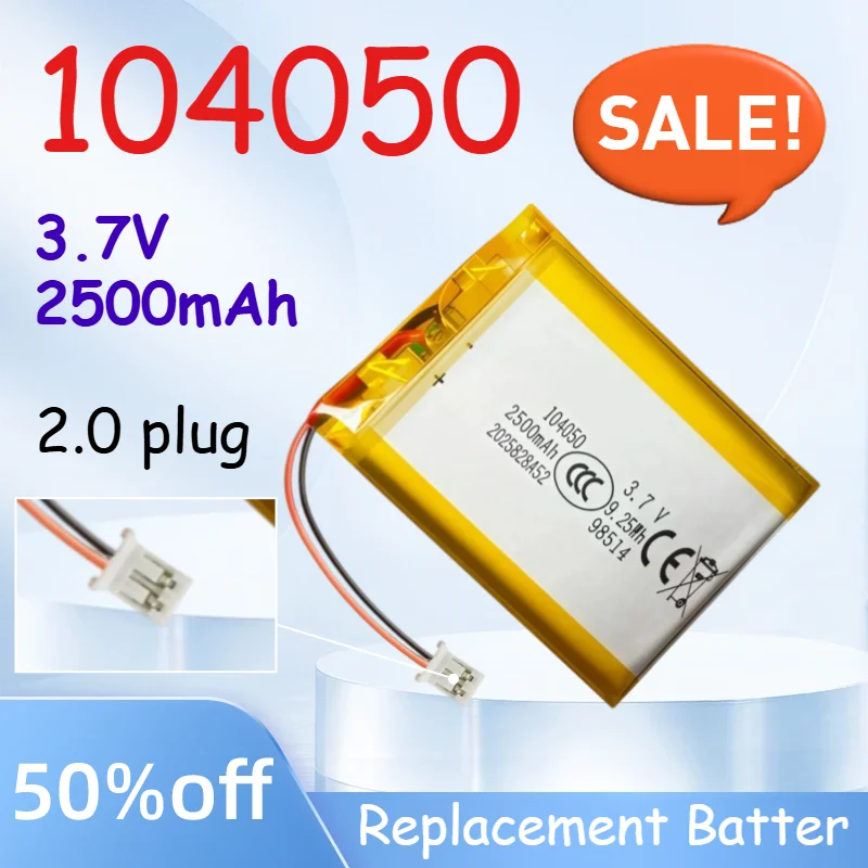 104050 3.7V 2500mAh Polymer Lithium Rechargeable Battery PH2.0 for Camera GPS Navigator  Bluetooth Headset Walkie-talkie