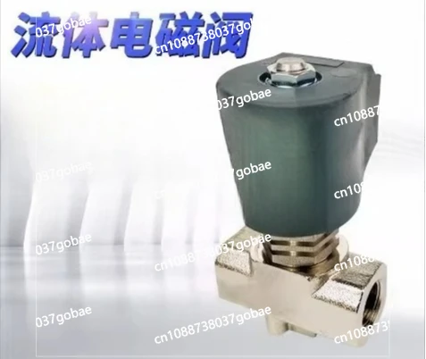 Steam solenoid valve 9013TE80NC57 G3/8, 6512VV20S4IF