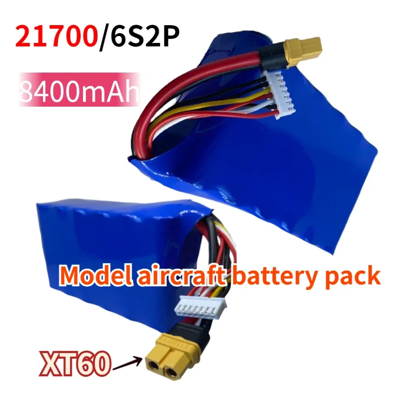 

21700 UAV drone rechargeable battery M50 M50T M50LT 50G 50E 6S2P 22.2V 21.6V 25.2V 10AH w/14AWG 12cm XT60 w/ JST-XH balancer