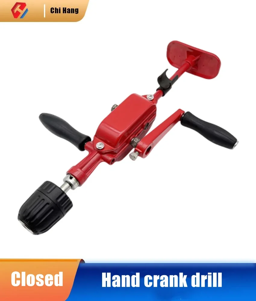 Closed Straight Manual Chest Drill Fully Automatic Hand Mechanical Drill Tapping Machine Metal Wood Processing DIY Hand Drill