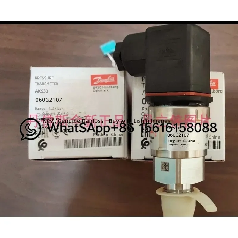 Danfoss AKS33 060G2107 Pressure Transmitter Sensor AKS32 Industrial HVAC Refrigeration Compressor Spare Parts Replacement