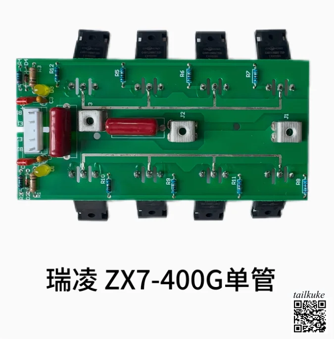 ZX7-400g Igbt Single Tube Inverter Board 8pcs Single Tube Inverter Welding Machine Circuit Board