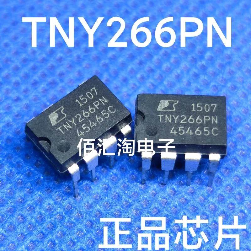 TNY266  TNY266PN  Brand new genuine produc:PDIP-7