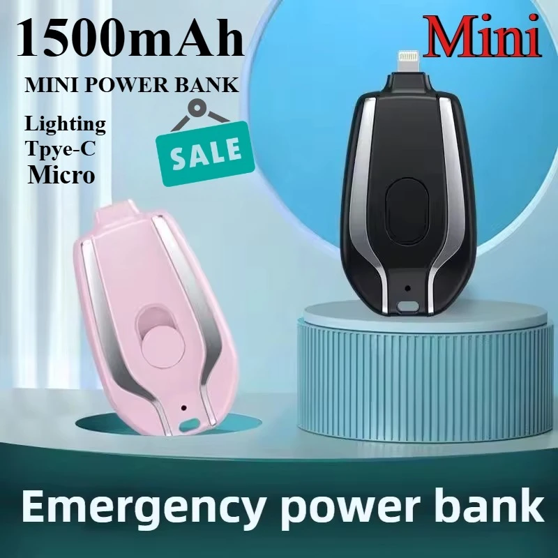 

1500 мАч, многофункциональный мини-банк питания большой емкости, аварийный блок питания, подходит для Xiaomi, Samsung, Huawei iPhone
