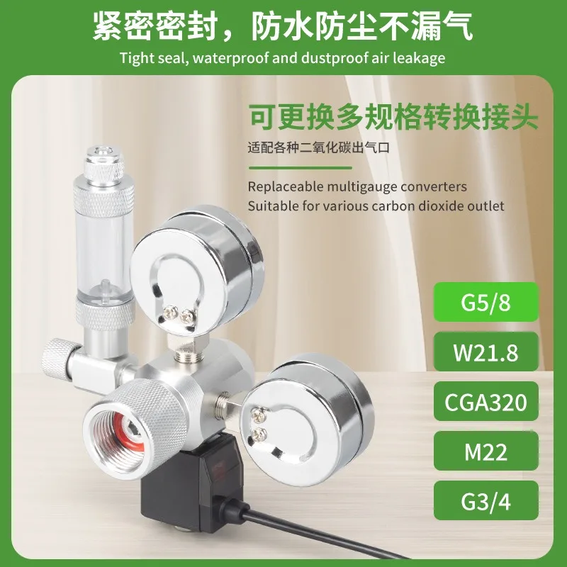 ZRDR DIY Aquarium CO2 Regulator Magnetic Solenoid Kit Check Valve Fish Tank Accessories CO2 Control System Reactor Generator Set