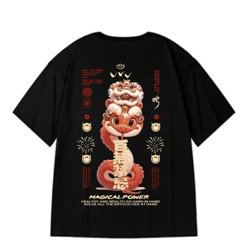 

Summer Men's Kawaii Cartoon Snake Graphic Tee Shirts Short Sleeve Harajuku Cotton Tops 2025 New Hip Hop Y2K Streetwear T-shirt