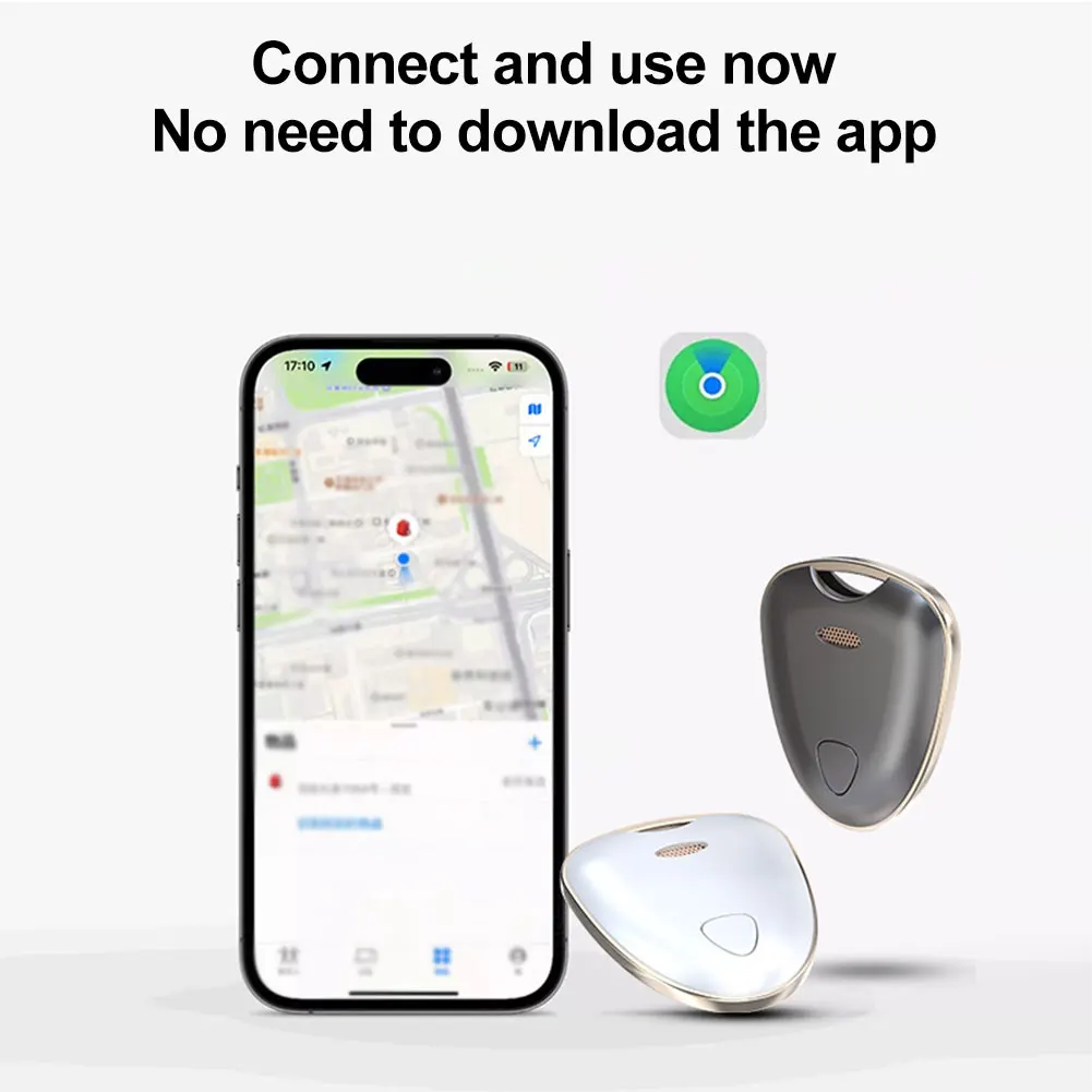 Поиск ключей, локатор предметов, кошелек, трекер для ключей, кошелек, сумка для домашних животных, рюкзак и чемодан