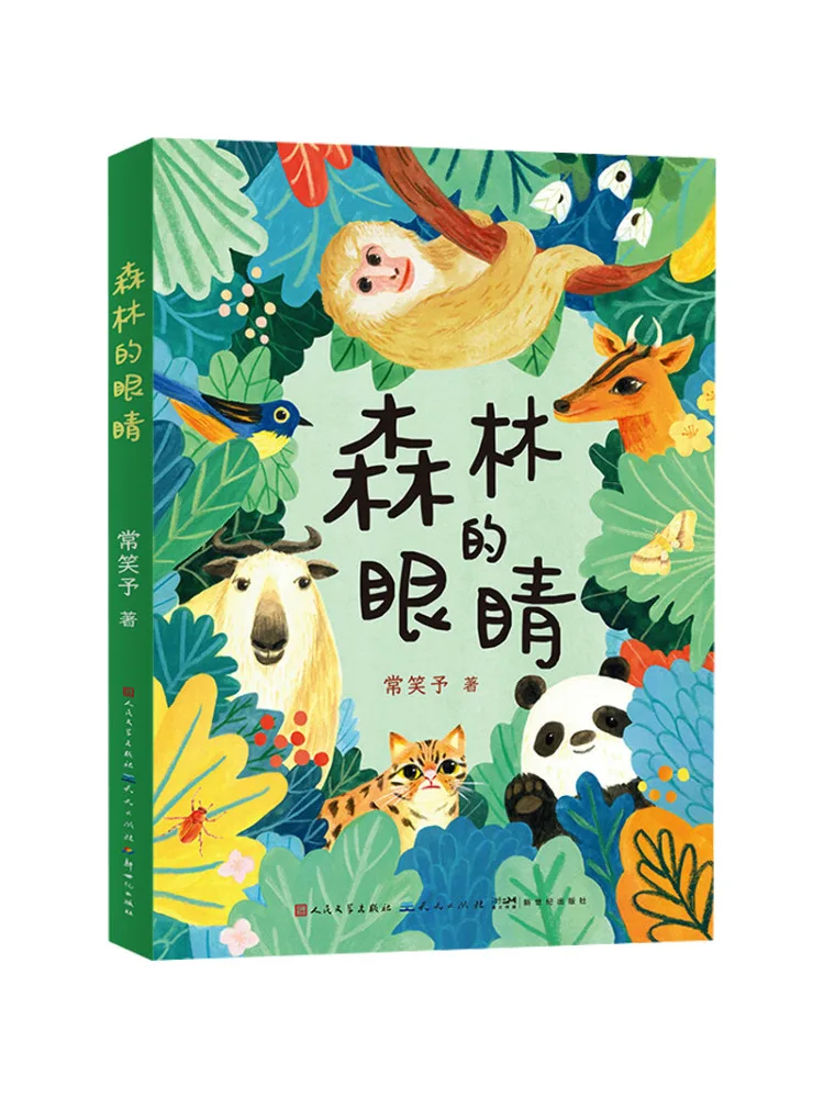 

Book-Winshare The Eyes Of the Forest
