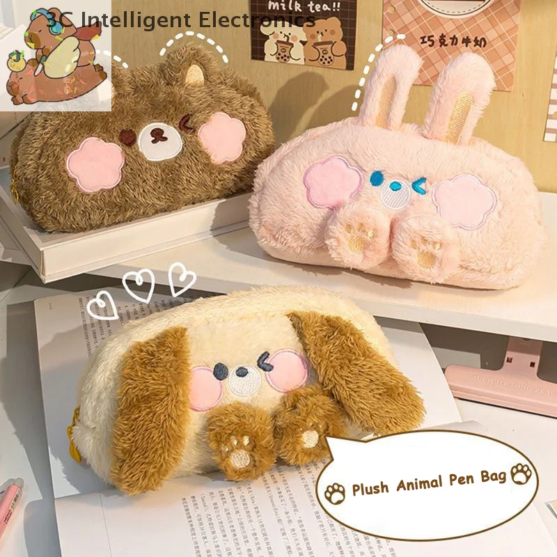 Cartoon Bear Plush Pencil Case Large Capacity Rabbit Animals Pen Bag Stationery Organizer Makeup Bag Desktop Storage