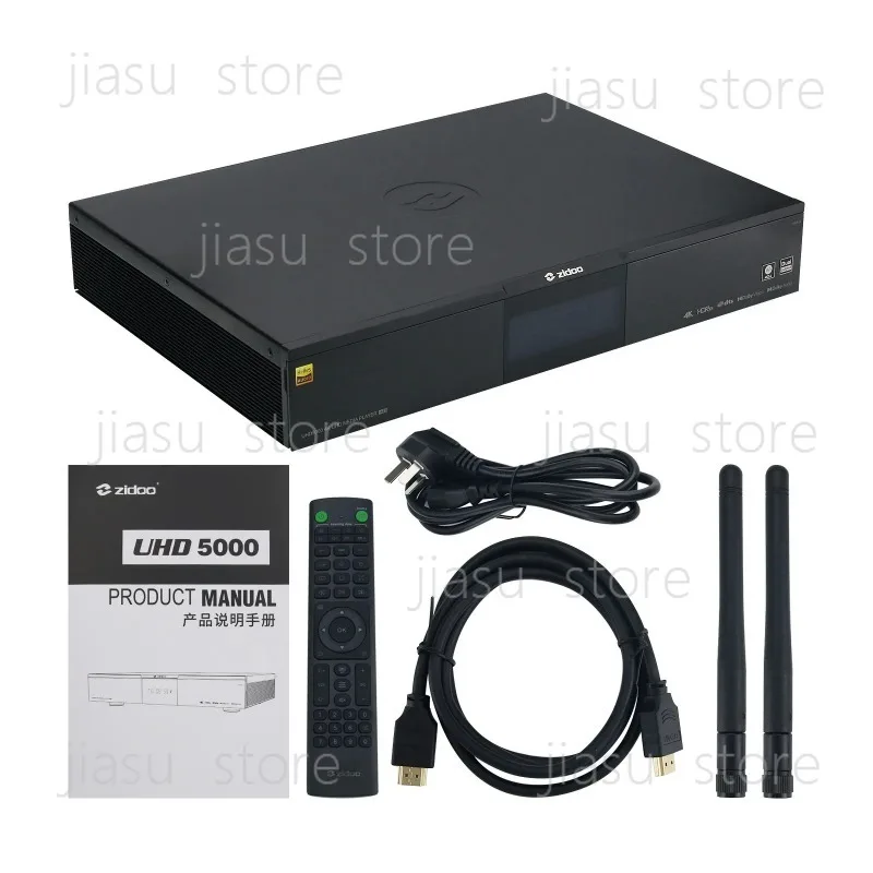 UHD5000 Ultra-HD Music Player 4K HDR Dolby Vision HD Blu-Ray Audio Player HiFi Lossless Decoder