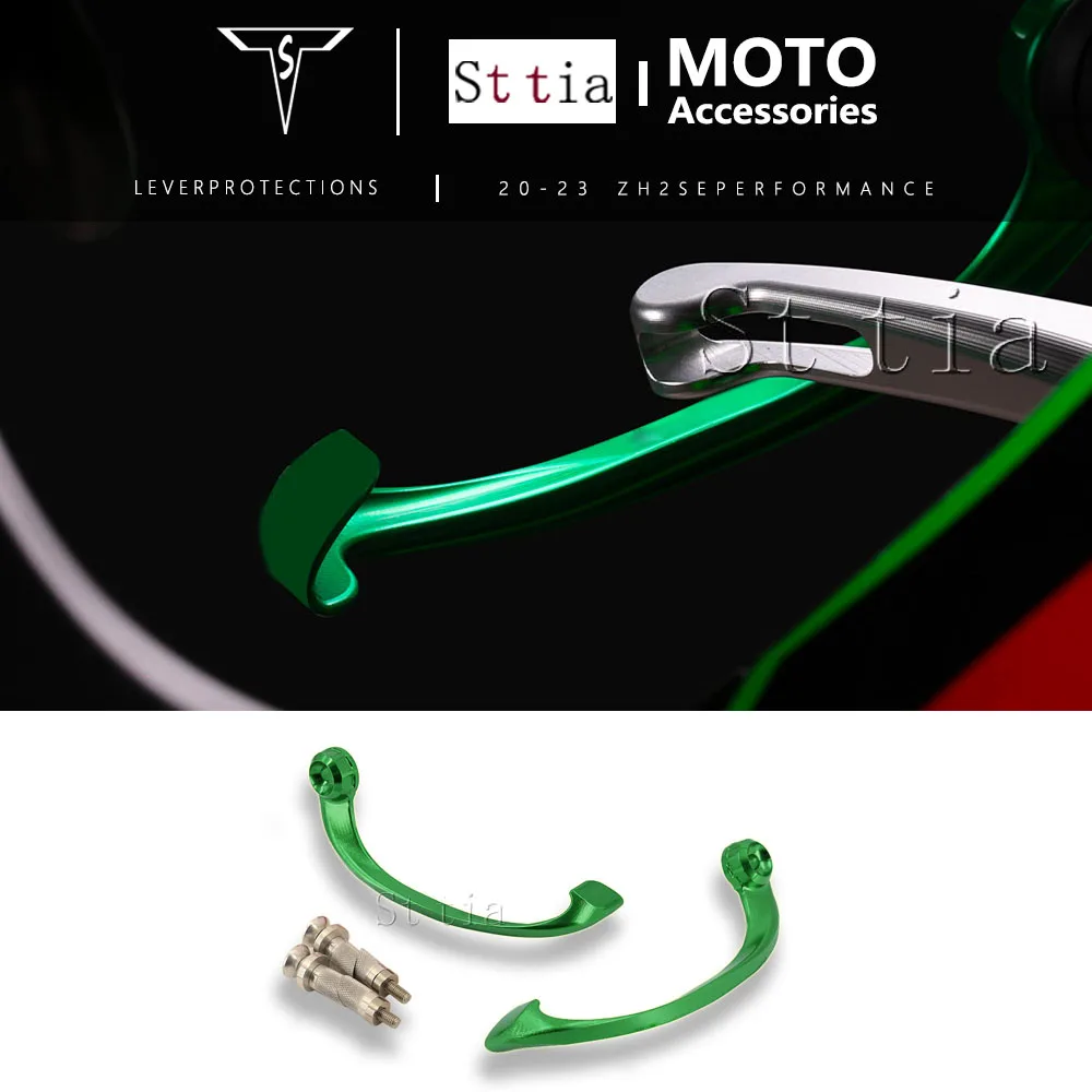New Motorcycle Brake Handle Protects For Kawasaki Z H2 SE Z H2 Performance 2021-2022 2023 Z H2 CNC Brake Clutch Handguard