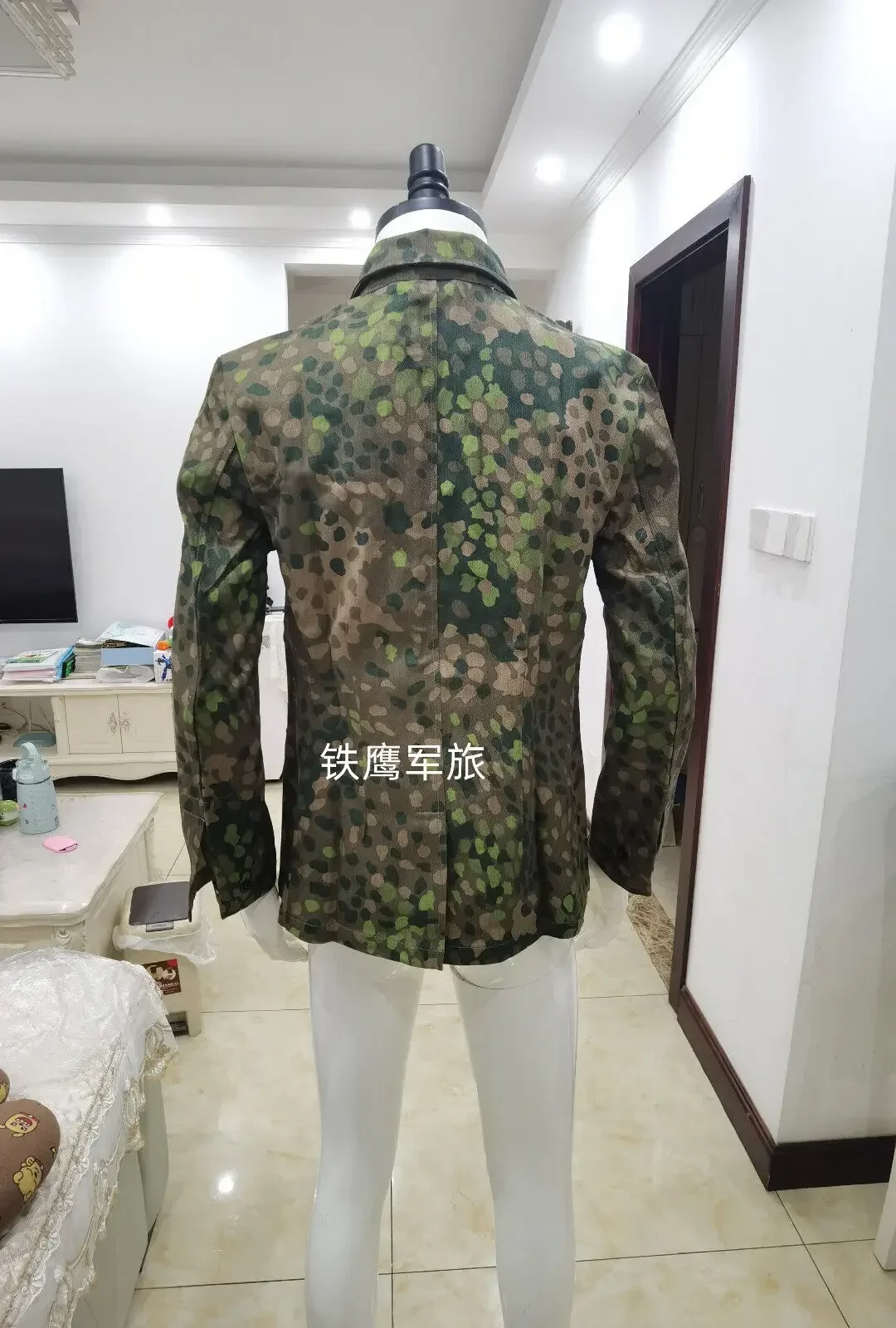 WW2 독일 육군 리넨 HBT DOT 44 PEA CAMO M43 필드 튜닉 & 바지 정장 군복