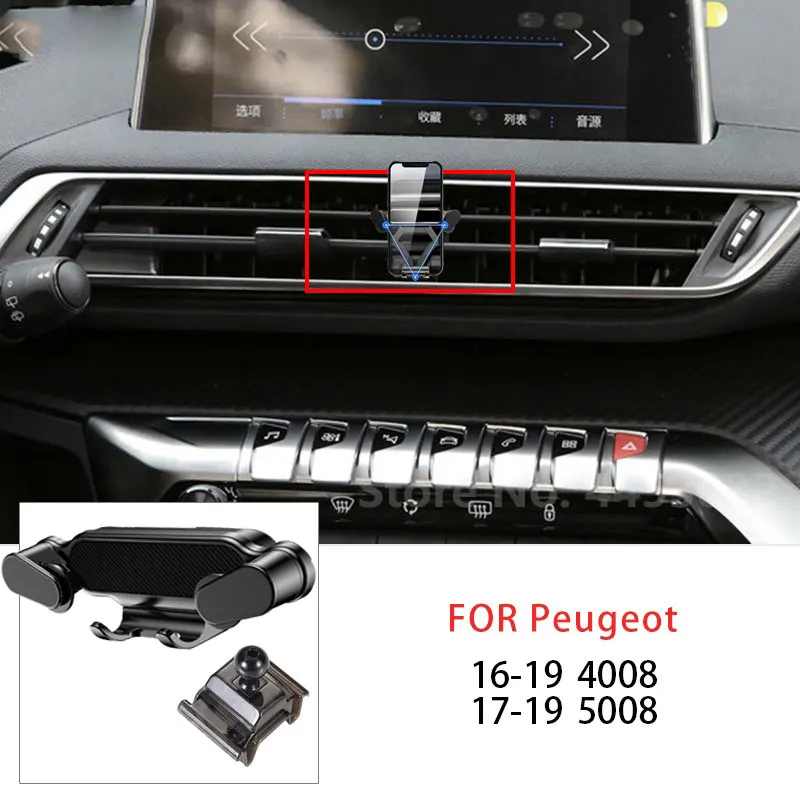 Gravity Car Mobile Phone Holder For Peugeot 4008 5008 2016-2019 Air Outlet Mount GPS Support Snap-on Stand Accessories