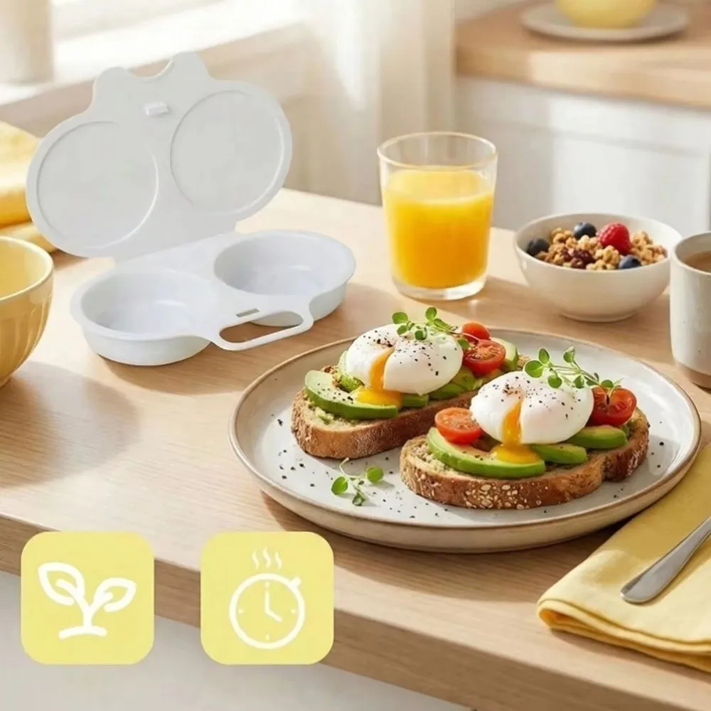 Food Grades Plastic Microwave Egg Cooker Double Cup Non-Stick Egg Steamer Heat Resistant with Lid Egg Fryer Kitchen Gadgets